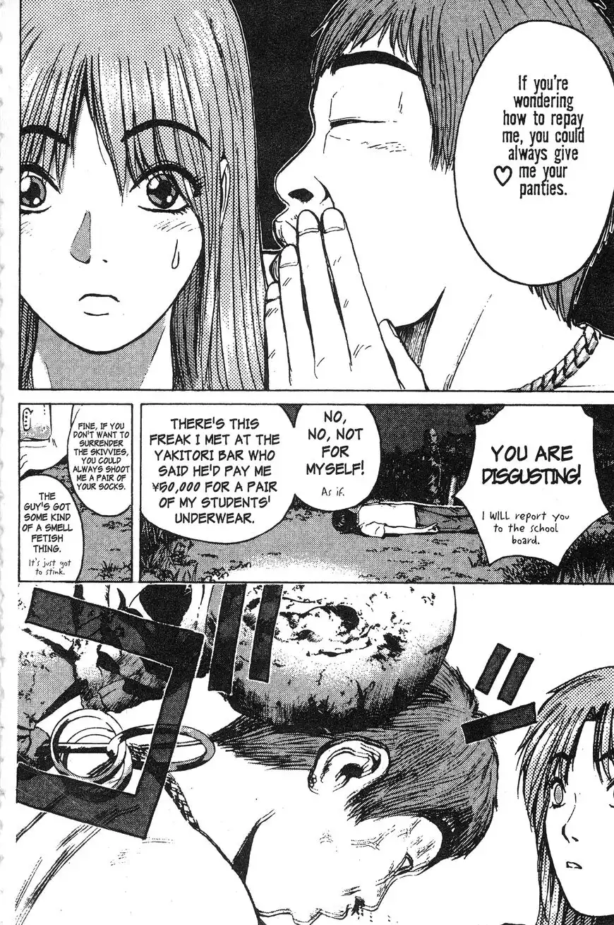 Rengoku ni Warau Chapter 105 13